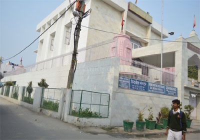 Janakpuri Temple