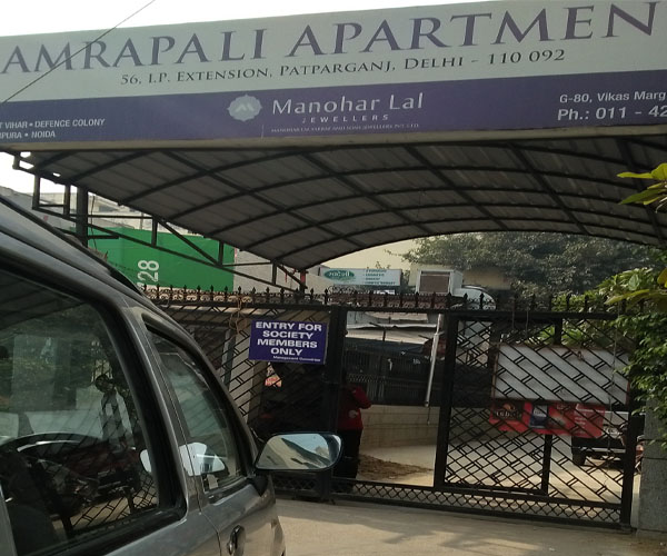 Amrapali Apartments, IP Extn