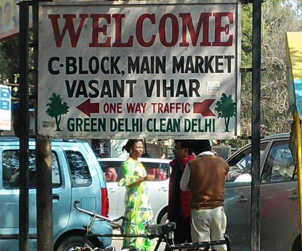 C-Block, Vasant  Vihar
