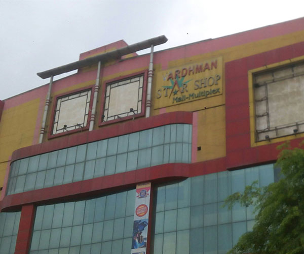 Vardhman Star Shop Mall, Faridabad