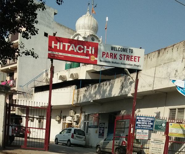 Park Street, Mayur Vihar Phase-II