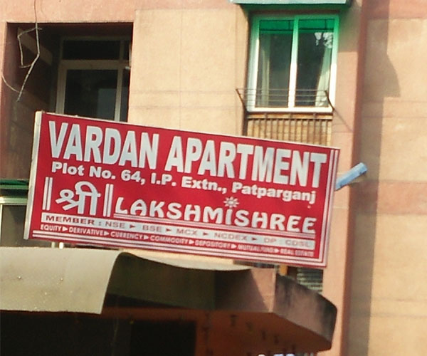 Vardan Apartment, IP Extension
