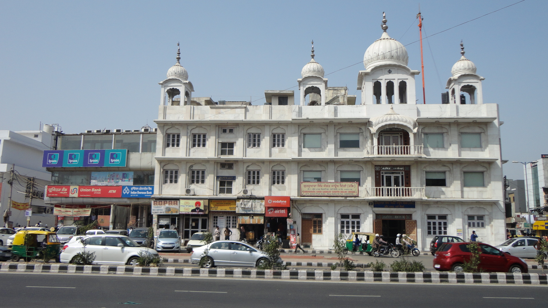 Hauz Khas & Green Park Road