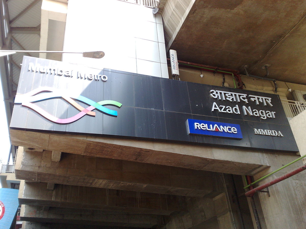 Azad Nagar Metro Station.