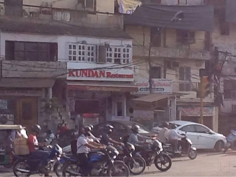 kundan-restaurant-anand-parbat.