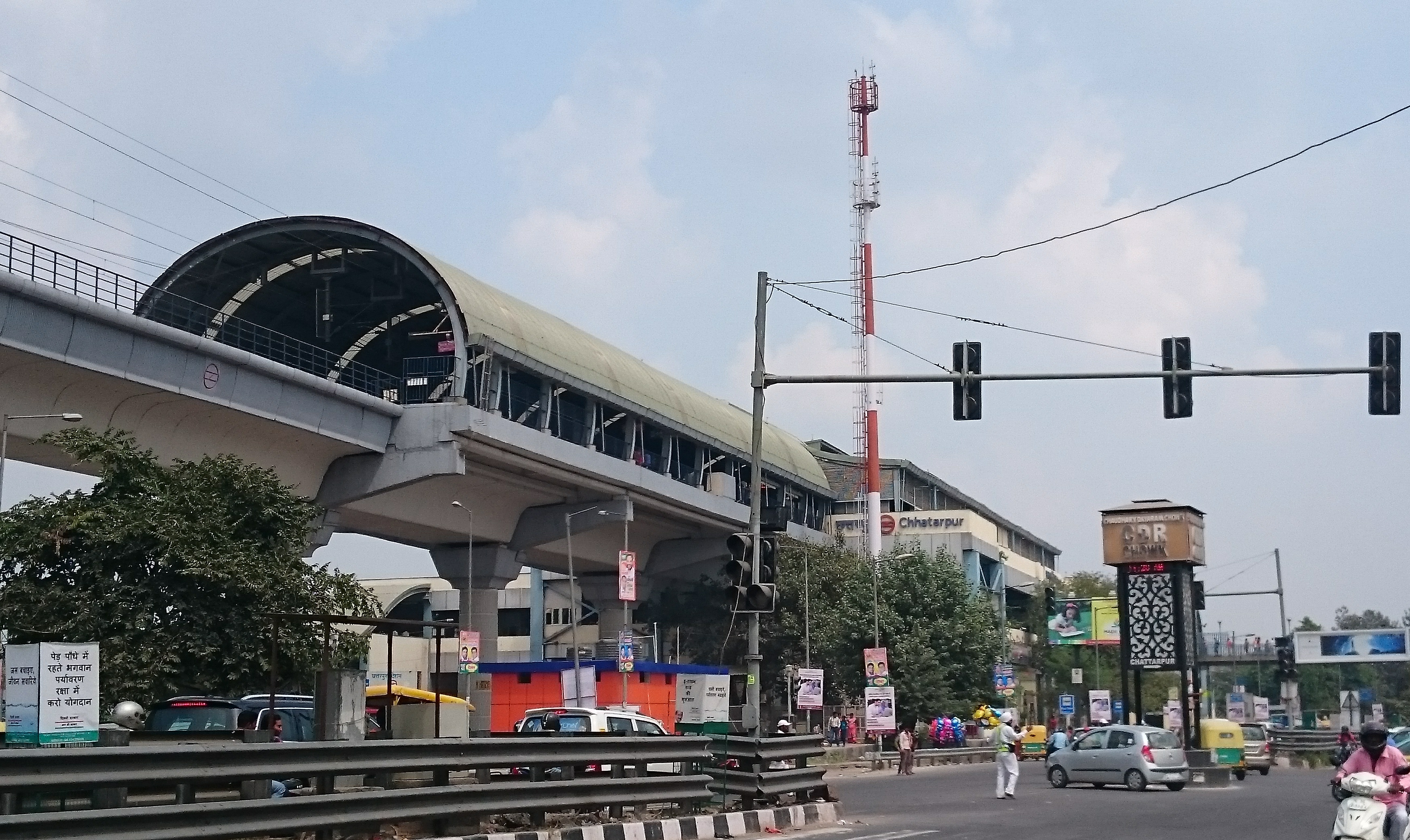 Chhatarpur Metro stationCDR ,Chowk.