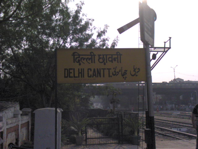 Delhi Cantt Station.